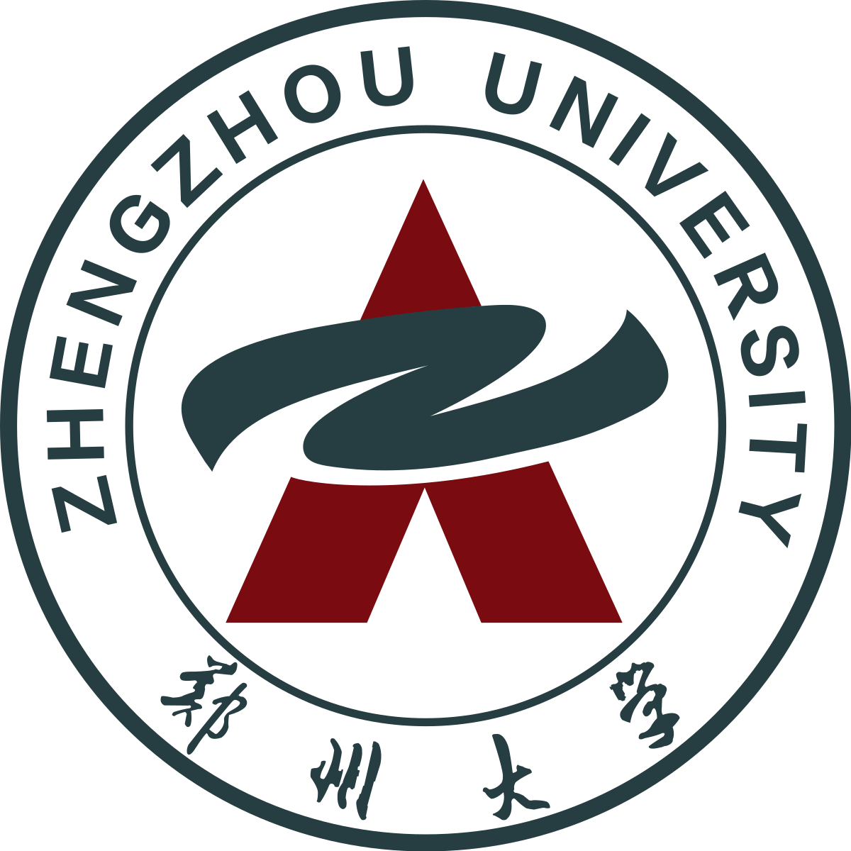 郑州大学学士学位